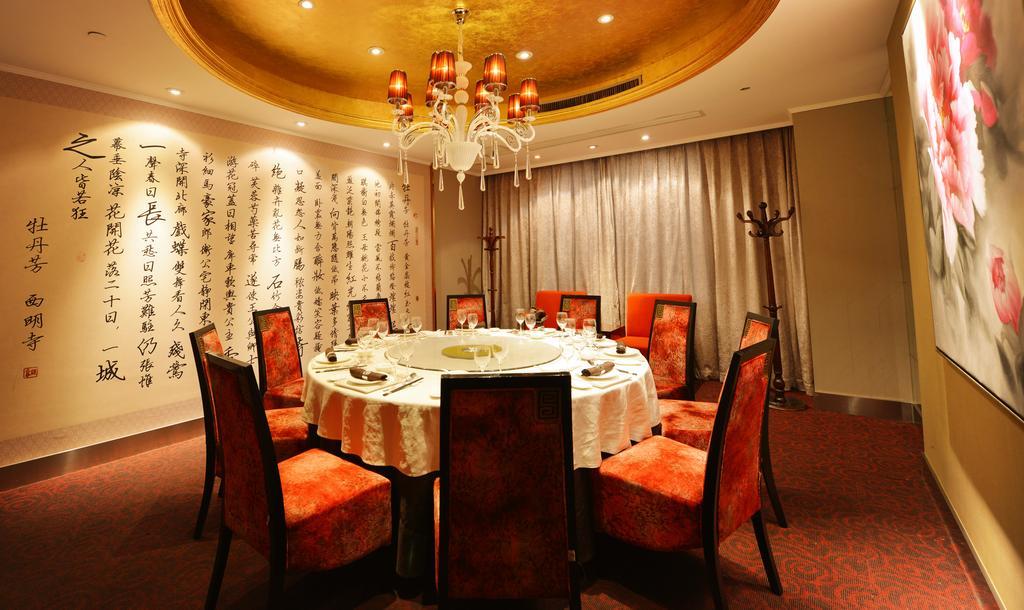 Kingtown Hotel Hongmei Shanghai Exteriör bild