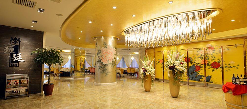 Kingtown Hotel Hongmei Shanghai Exteriör bild